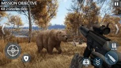 Wildland Animal Hunting - screenshot 1