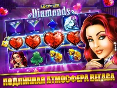 Jackpot Party Casino: Slot Machines & Casino Games - screenshot 1