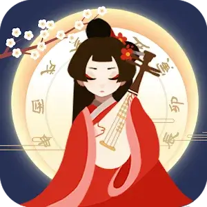 Ancient Life 古代人生 MOD APK icon