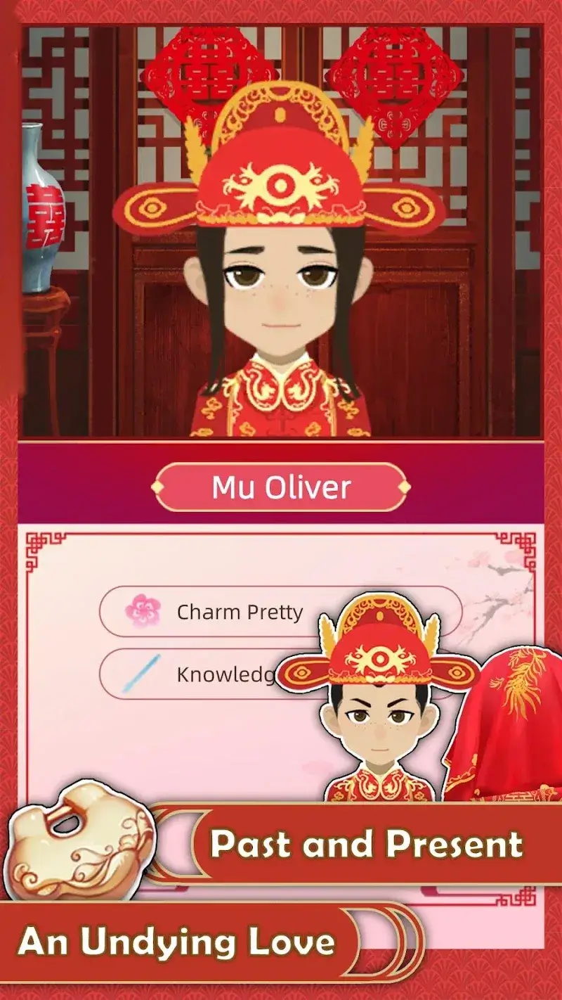 Ancient Life 古代人生 - screenshot 3