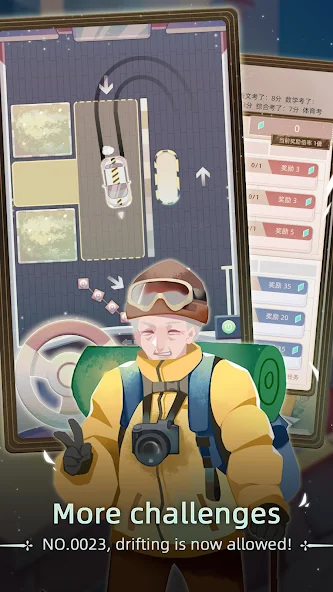 Modern Life 当代人生 - screenshot 10