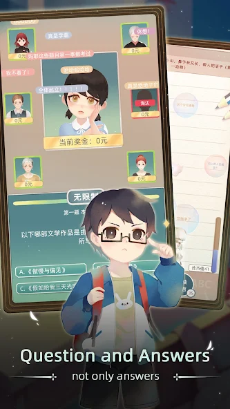 Modern Life 当代人生 - screenshot 4