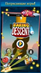 Daring Descent - screenshot 2