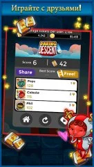 Daring Descent - screenshot 4