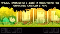 DISTRAINT 2 - screenshot 1