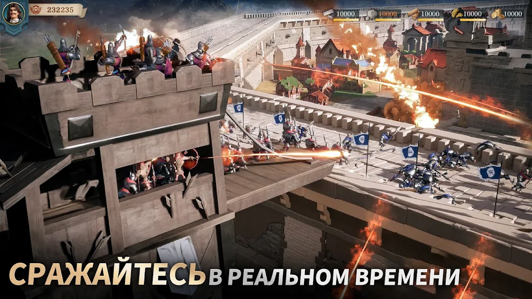 Era of Conquest: Битва - screenshot 11