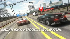 Traffic Tour - гоночная игра - screenshot 3