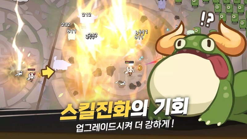 Guardian Girl APK - screenshot 1