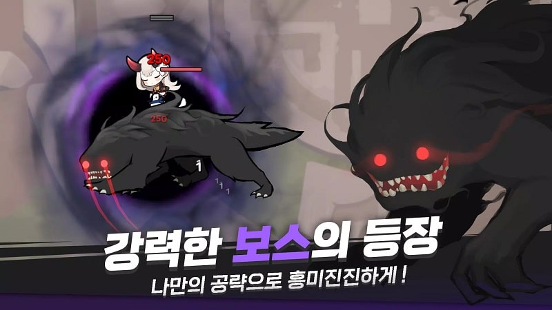 Guardian Girl APK - screenshot 5