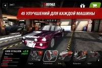 Muscle Run - screenshot 4