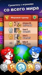 Diamond Dash Match 3: Award-Winning Matching Game - screenshot 3