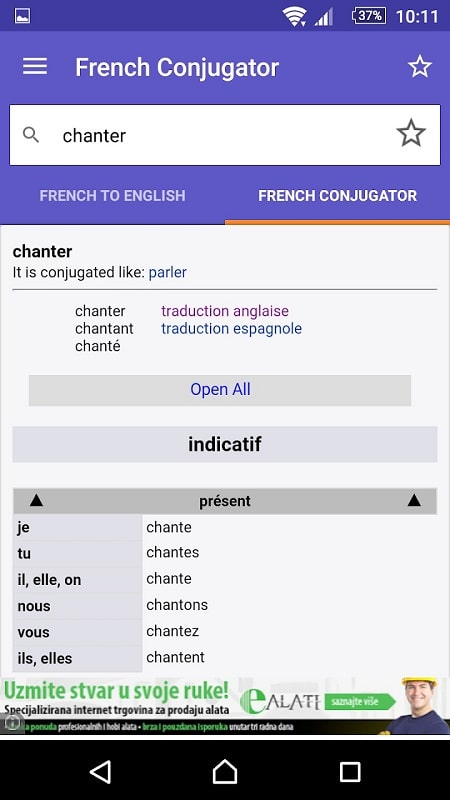 WordReference.com dictionaries APK - screenshot 3