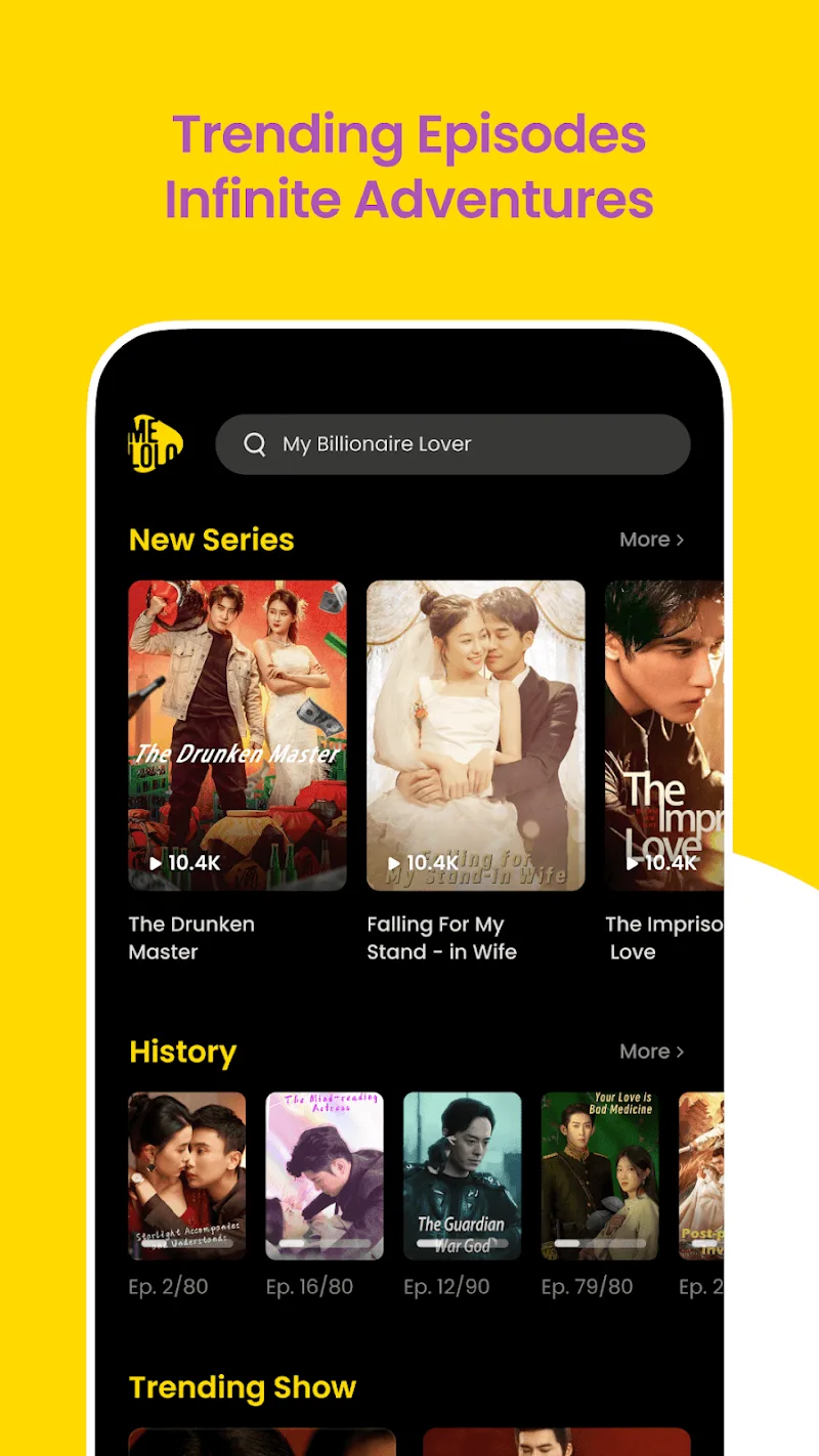 Melolo - screenshot 4