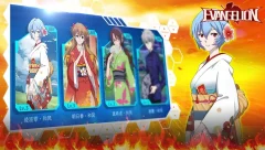 Eva Dawn - screenshot 1