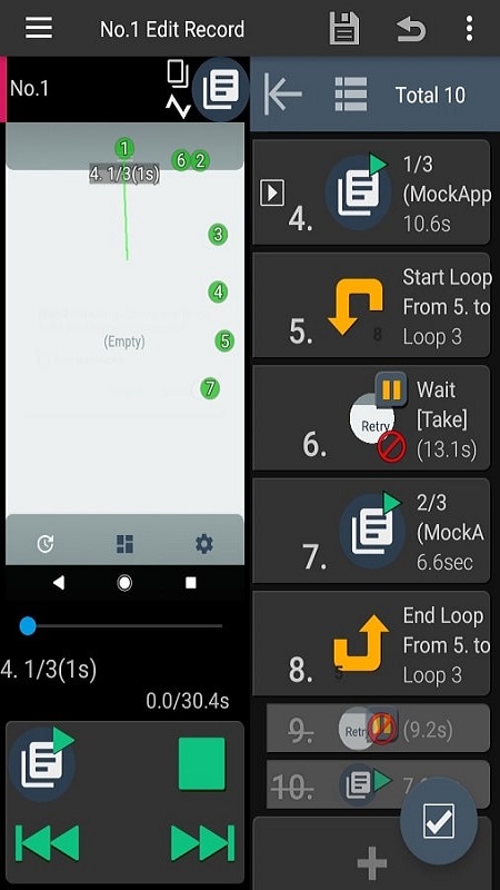 FRep2 APK - screenshot 5
