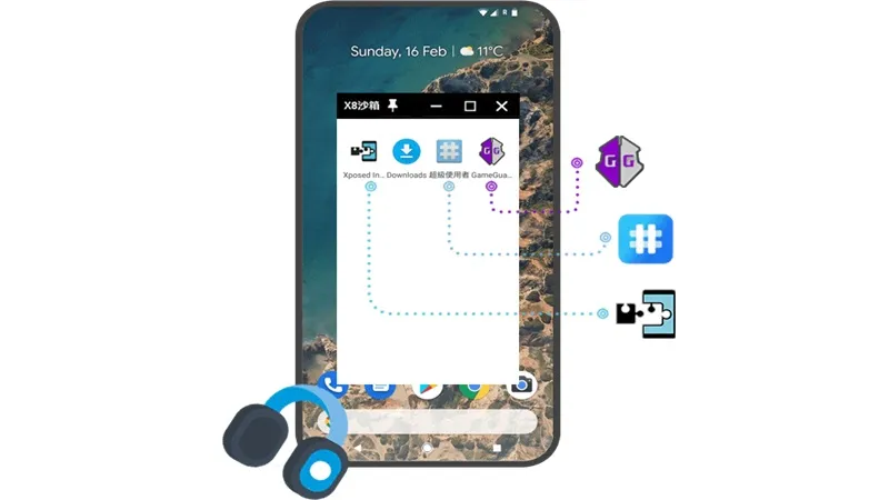 X8 Sandbox - screenshot 1