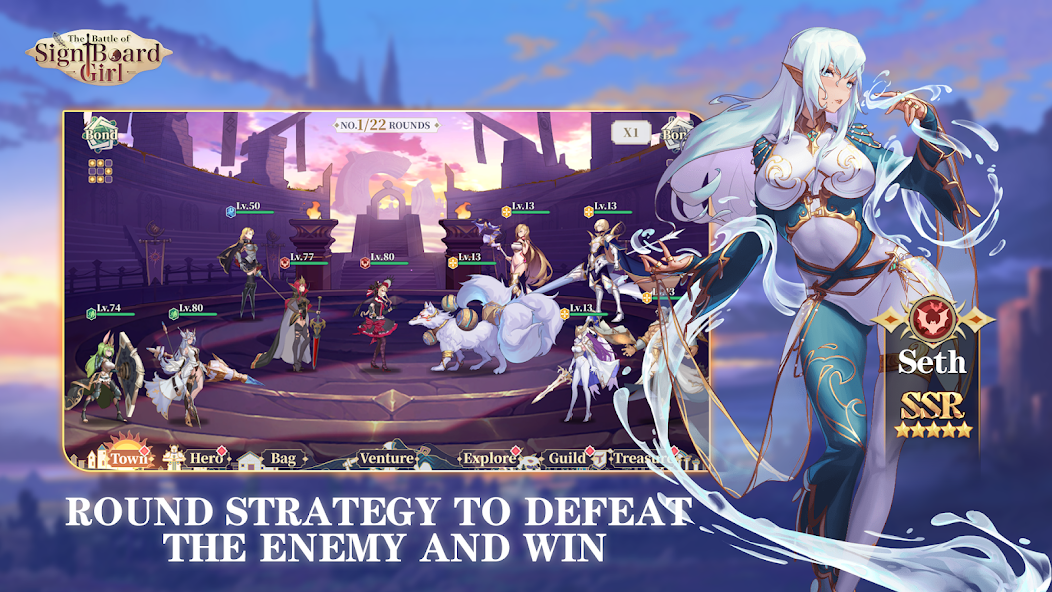 BattleofSBG - screenshot 12