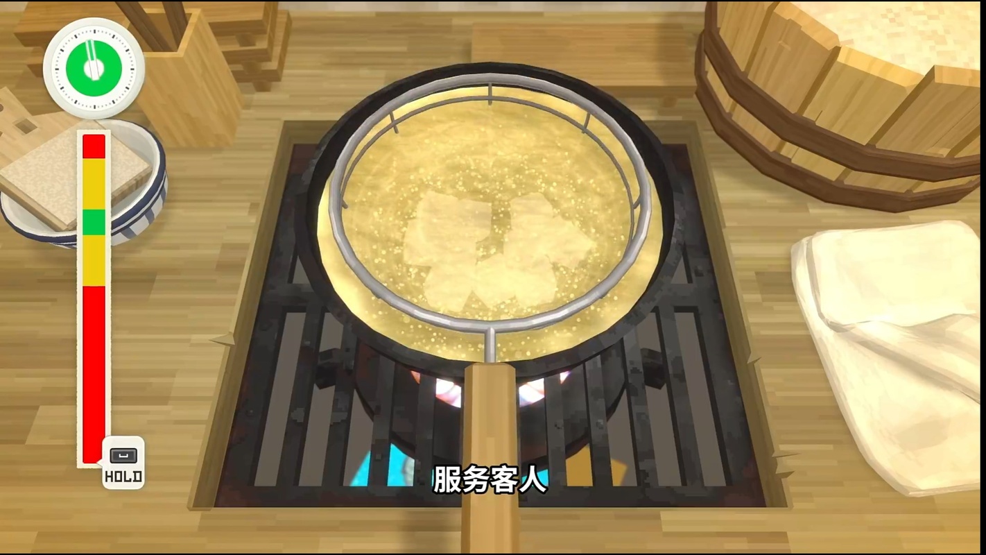 DAVE THE DIVER - screenshot 4