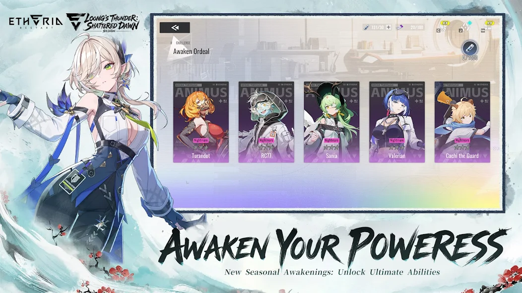 Etheria Restart - screenshot 11