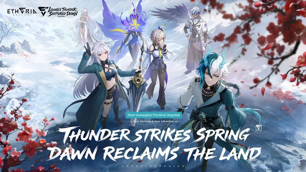 Etheria Restart - screenshot 13