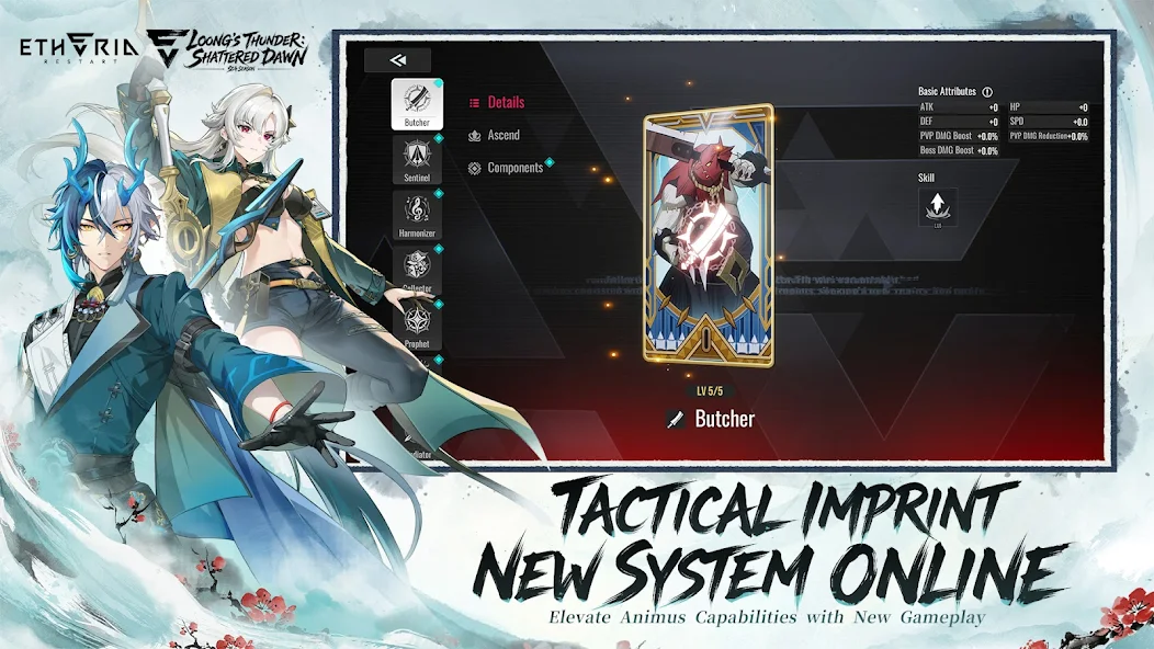 Etheria Restart - screenshot 8