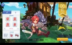 Ragnarok Mobile Online - screenshot 1