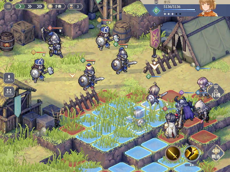 Sword of Lily of the Valley: For a Peaceful World - screenshot 21