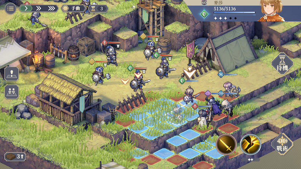 Sword of Lily of the Valley: For a Peaceful World - screenshot 7