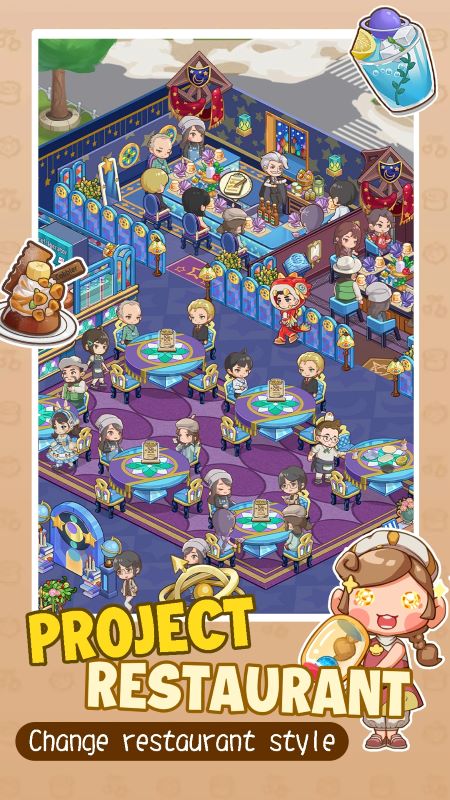 My Private Kitchen Dream - screenshot 3