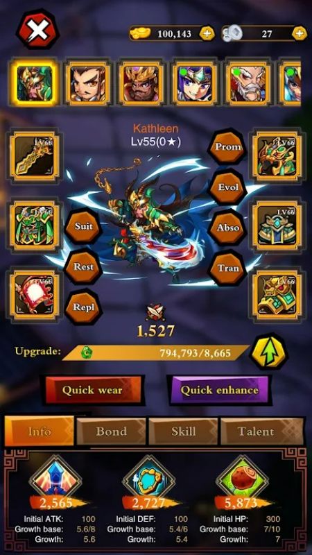 Scuffle officer APK - screenshot 3