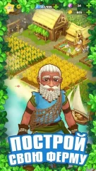 Puzzle Island - screenshot 1