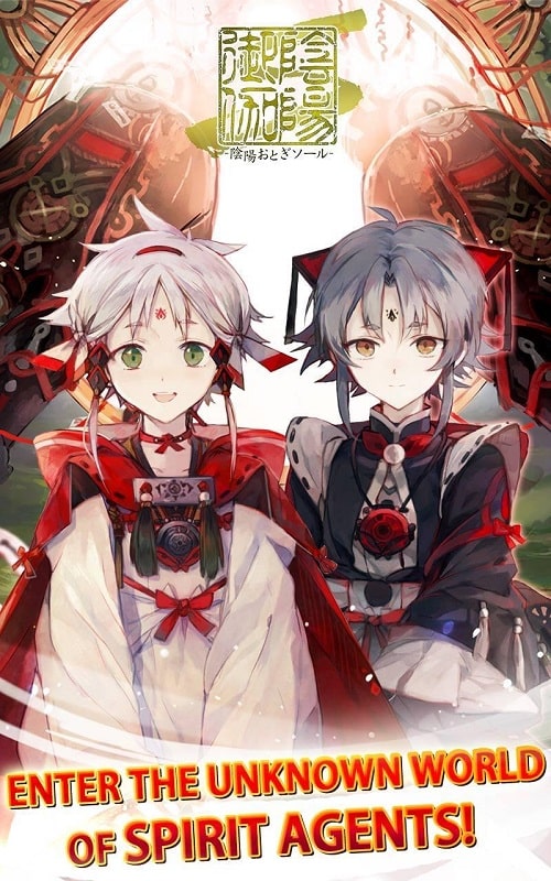 Otogi Spirit Agents APK - screenshot 1