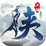 Next Jianghu - screenshot 1