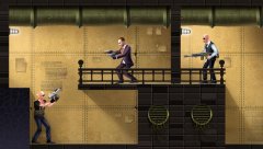 Pedro - screenshot 3