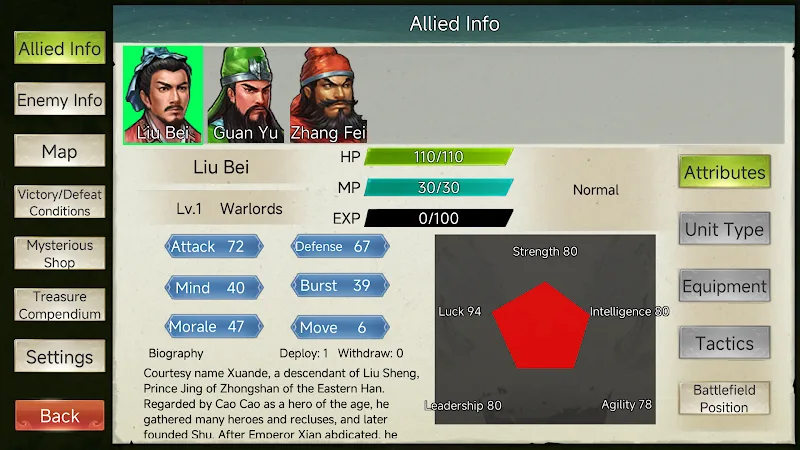 Three Kingdoms Legend Liu Bei - screenshot 5