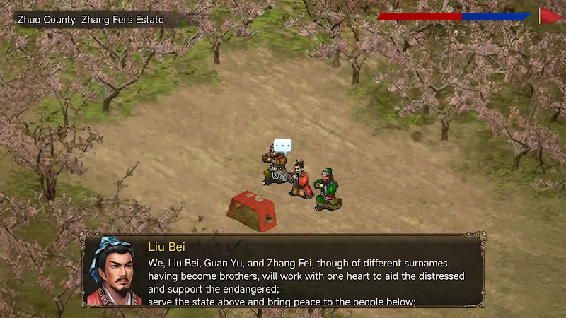 Three Kingdoms Legend Liu Bei - screenshot 6