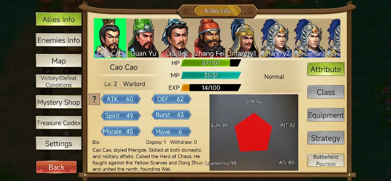 Land of the Three Kingdoms - screenshot 3