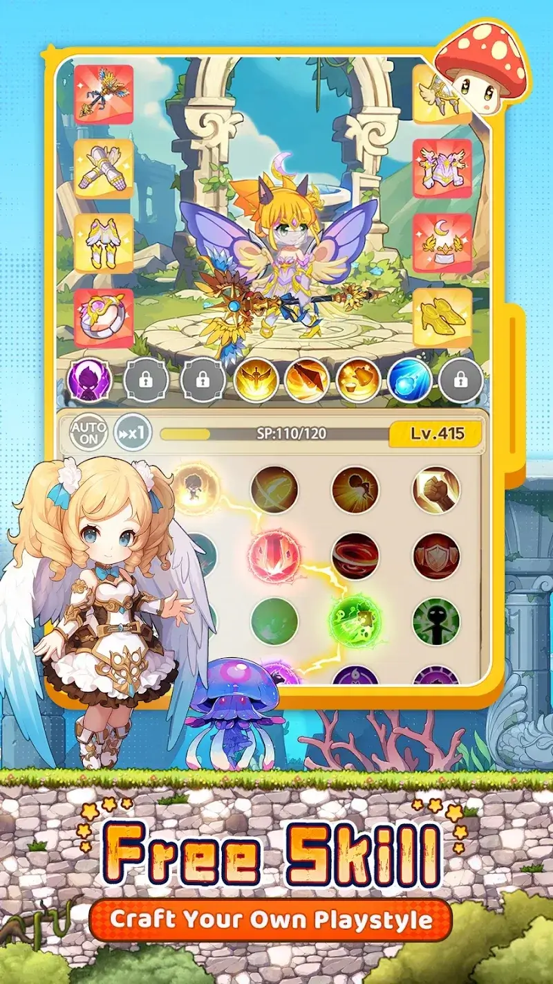 New Rainbow Legend - screenshot 6