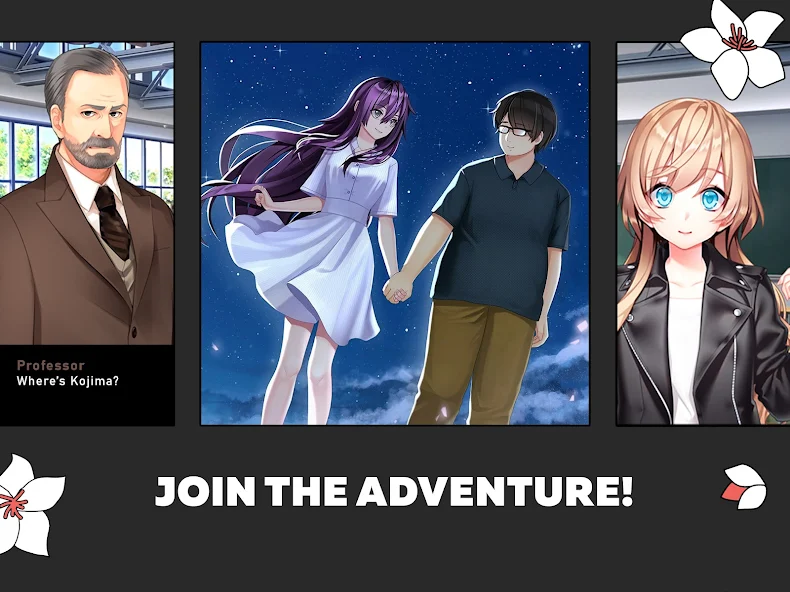 My Summer Adventure: Memories - screenshot 18