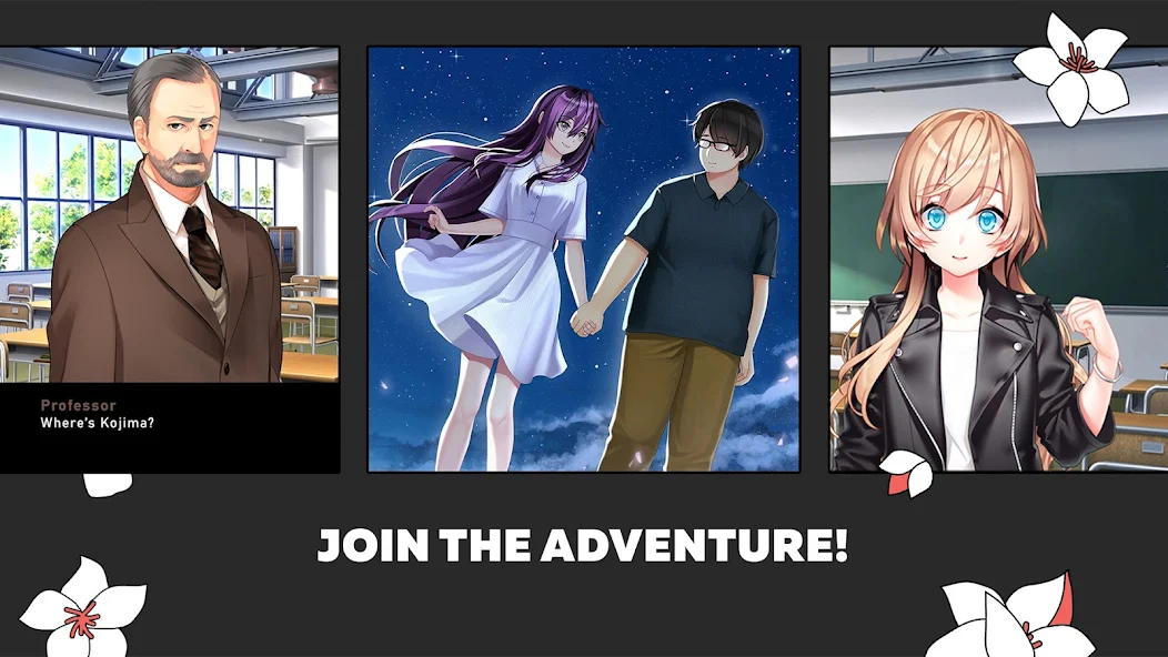 My Summer Adventure: Memories - screenshot 6