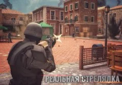 MazeMilitia: LAN, Online Multiplayer Shooting Game - screenshot 1