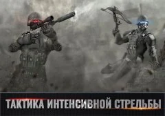 MazeMilitia: LAN, Online Multiplayer Shooting Game - screenshot 2