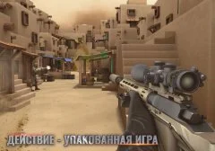 MazeMilitia: LAN, Online Multiplayer Shooting Game - screenshot 3