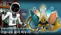 Snack World Versus - screenshot 3