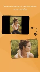 VideoShow Video Editor, Video Maker, Photo Editor - screenshot 1