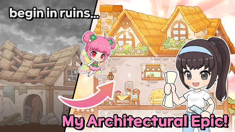 Party Members Wanted! - screenshot 2