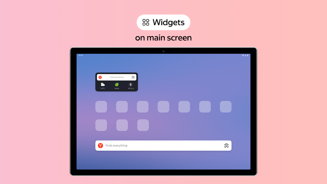 Yandex.Browser - screenshot 12