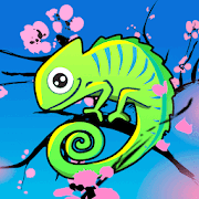 Undercover - app icon