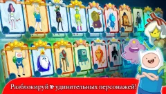 Champions and Challengers - screenshot 1