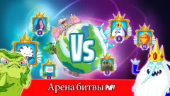 Champions and Challengers - screenshot 3